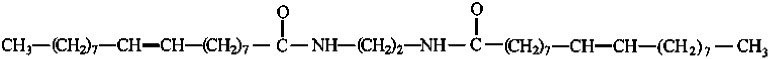 (Z，Z)-N，N-1，2-乙二亚基双-9-十八烯酰胺